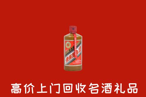 枝江市回收陈酿茅台酒